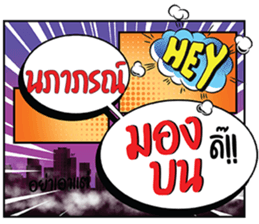 694871552