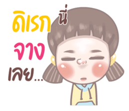 694876936