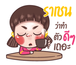 694885551