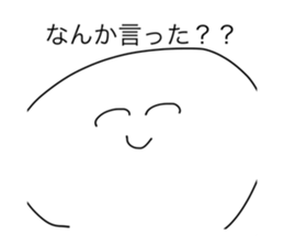 694904370