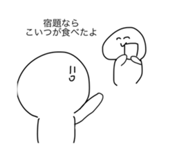 694904373