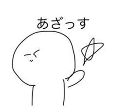 694904380
