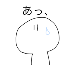 694904381