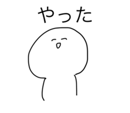 694904383