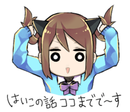 6949070