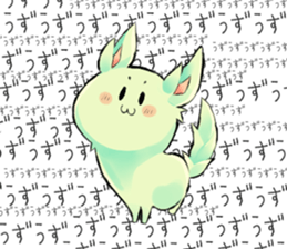 6949071