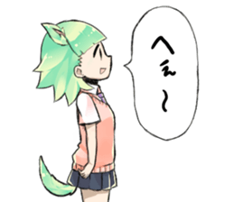 6949085