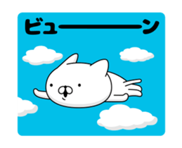 69491224