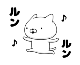 69491226