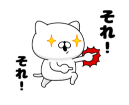 69491227