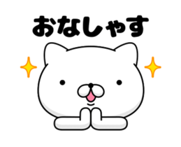 69491228