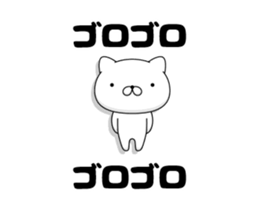 69491232