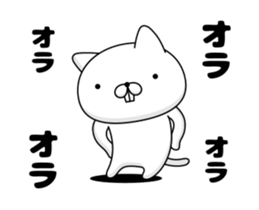 69491235