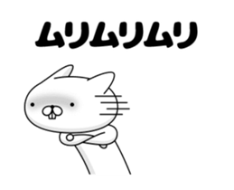 69491239