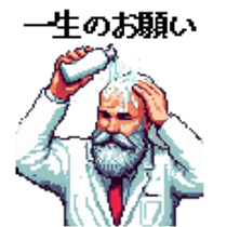 694926530