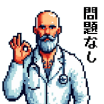 694926539