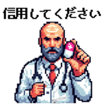 694926545