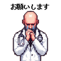 694926557
