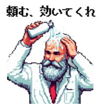 694926558