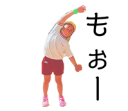 694930130