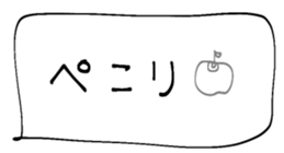 694943238
