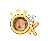 694944537