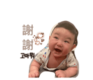 694944539
