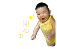 694944542