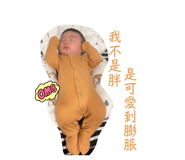 694944552