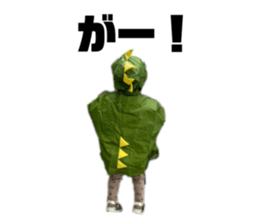 694952508