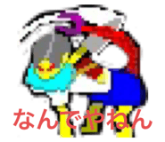 694959665