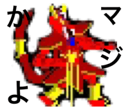 694959667
