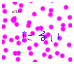 694964662