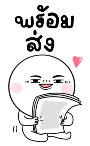694964830