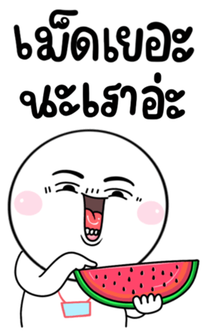 694964835