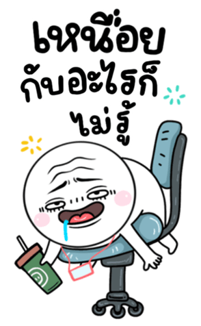 694964836
