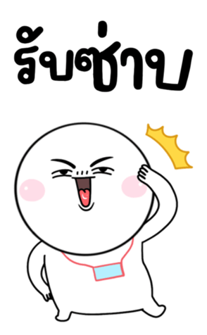 694964845