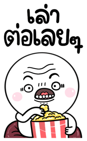 694964850