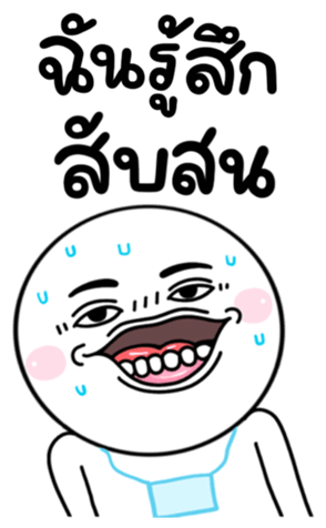 694964851