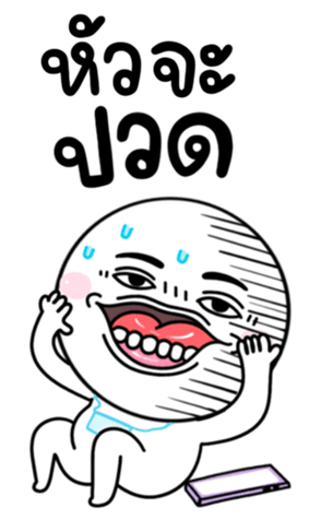 694964852