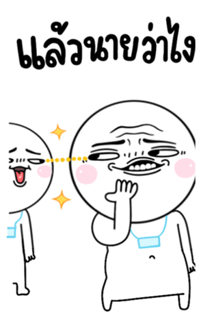 694964854