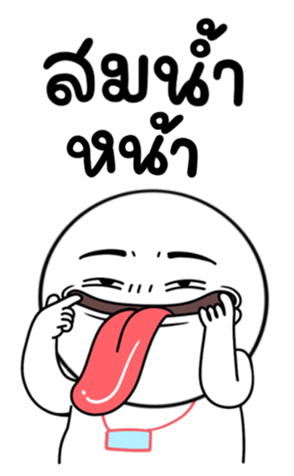 694964857