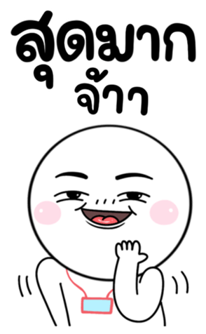 694964858