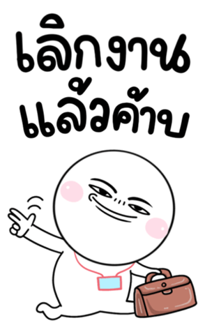 694964864