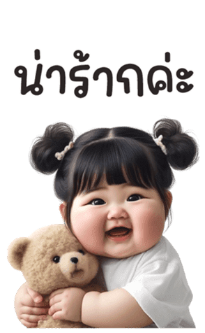 สติกเกอร์ 694968244