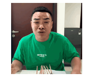 bagas dribble: v.2 รูปที่ 8