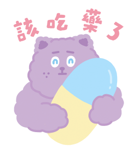 JENNYHUA Daily Stickers! Let's Move! รูปที่ 3