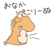 694982507