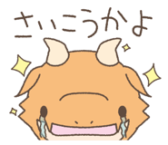 694982516