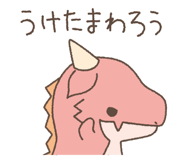 694982522